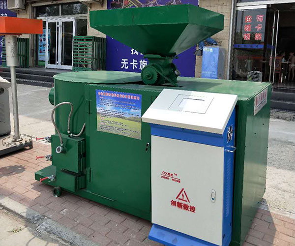 2吨生物质颗粒燃烧机