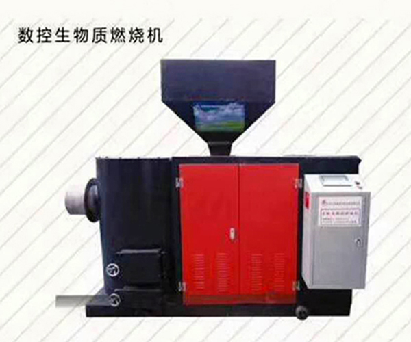 数控生物质燃烧机